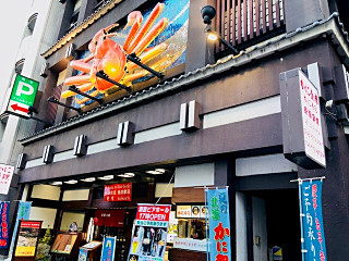 https://hnbjn4.media.saiyo-job.jp/contents/data/314a9780-0503-4120-ac4e-d98f28b8cd1f